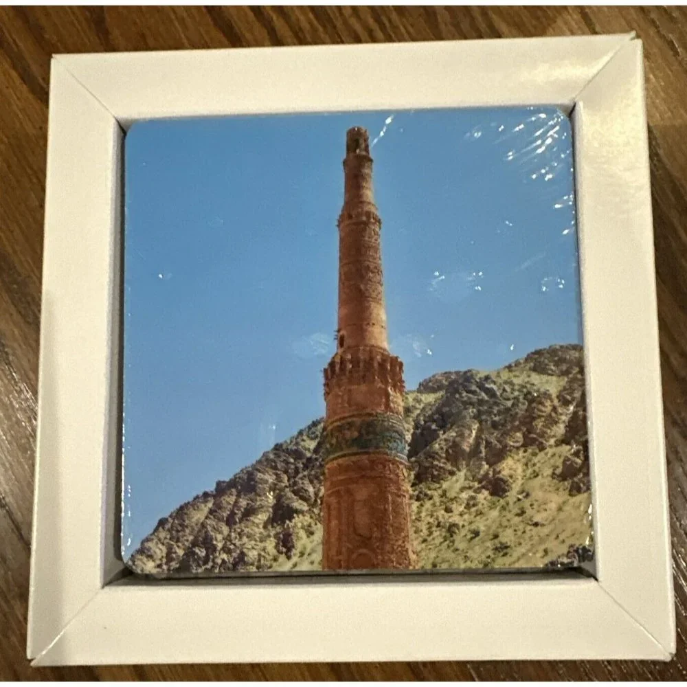 Islamic Art & Architecture Memory‎ Matching Game Architectural Elements